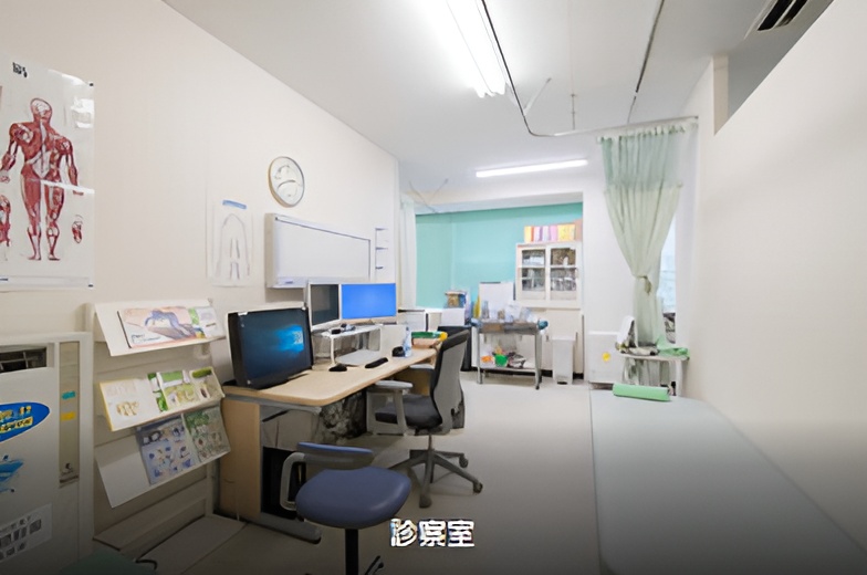 高洲整形外科