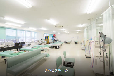 高洲整形外科