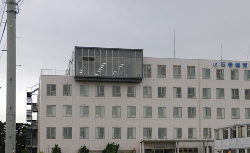 石巻健育会病院