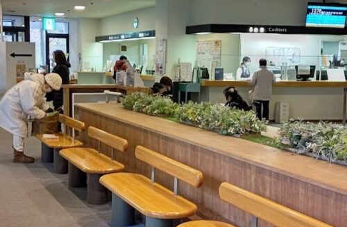 玉川病院
