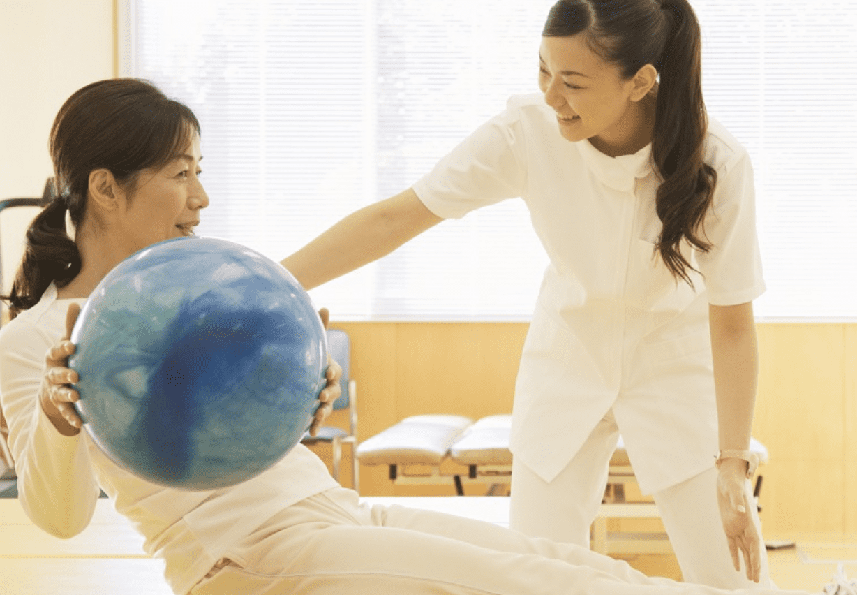 宝塚まるお整形外科