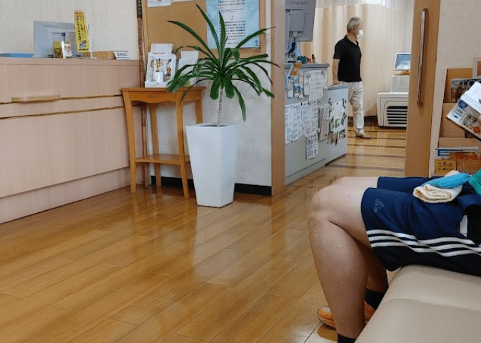 峯崎整形外科