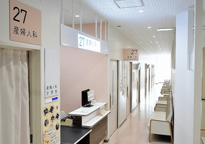 厚木市立病院