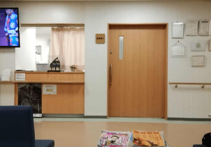 井上整形外科の写真2