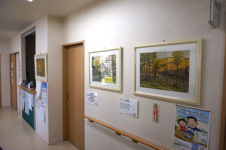 今井医院