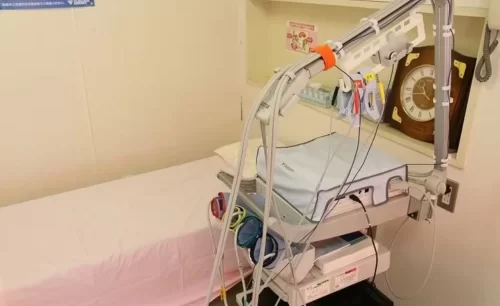 小野木クリニック