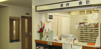 坂本整形外科