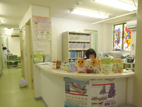 今野整形外科