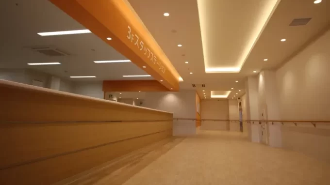 医療法人 恒和会 関口病院
