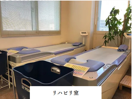 医療法人 てつのまち整形外科クリニック