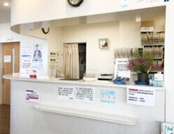 鎌田整形外科医院