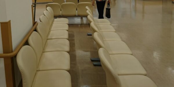 名戸ヶ谷あびこ病院