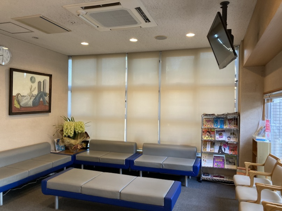 吉田クリニック