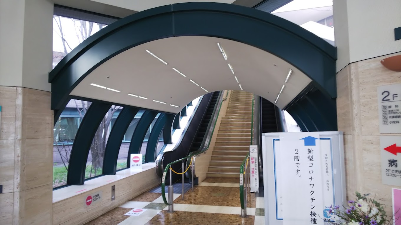 済生会高岡病院