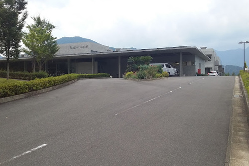 前田病院