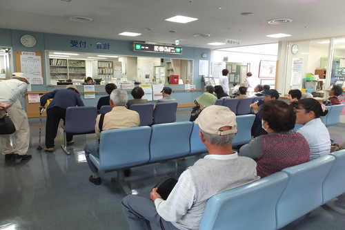 由利本荘医師会病院