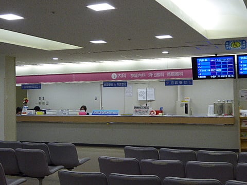 市立敦賀病院