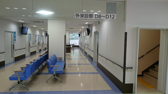 公立甲賀病院