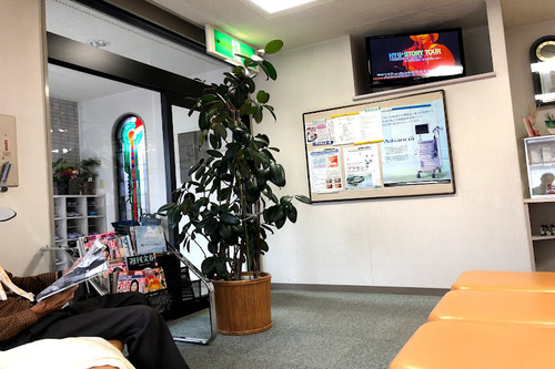 山本クリニック