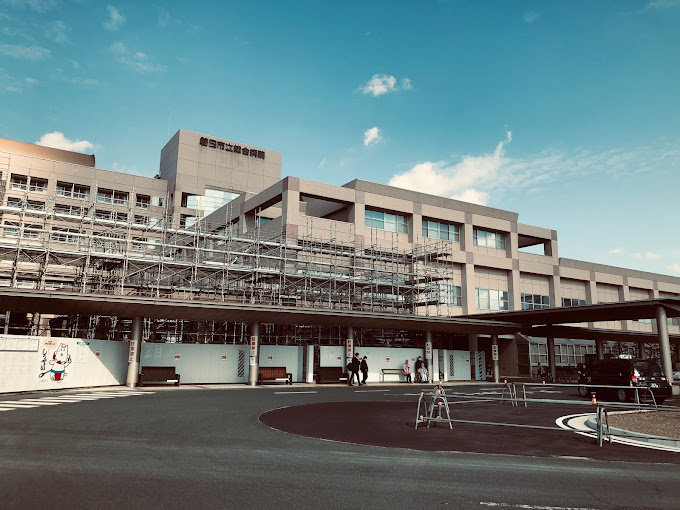 磐田市立総合病院
