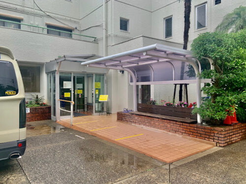 青木病院