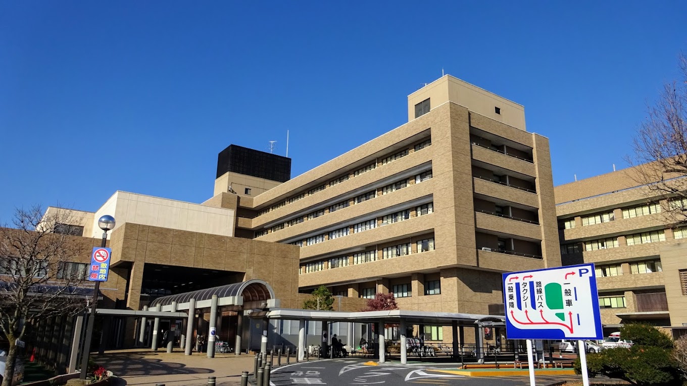 茨城県立中央病院