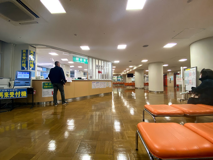 天理よろづ相談所病院