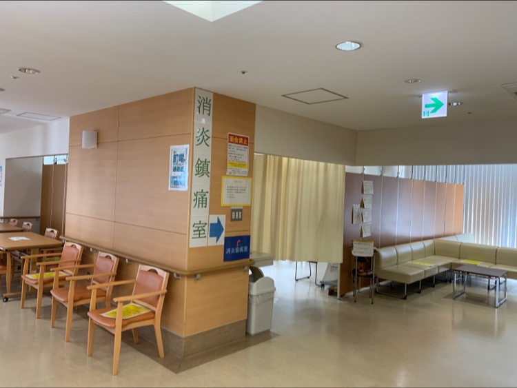 入間川病院