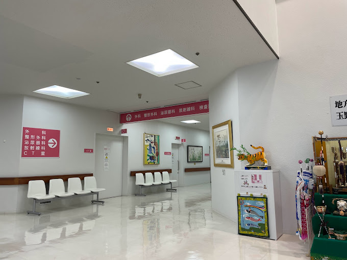 玉野市民病院