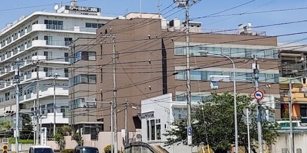 名戸ヶ谷あびこ病院