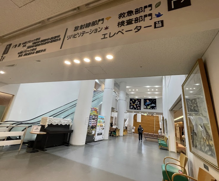 秦野赤十字病院