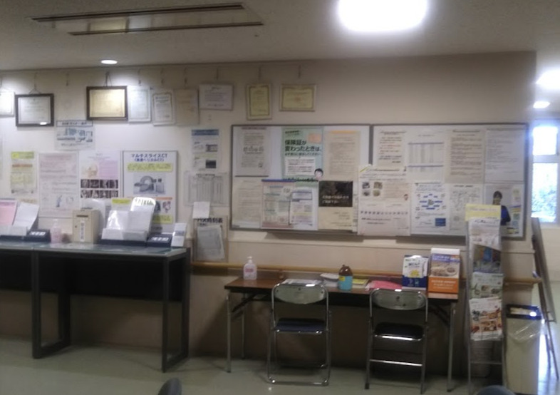 国立病院機構 神奈川病院