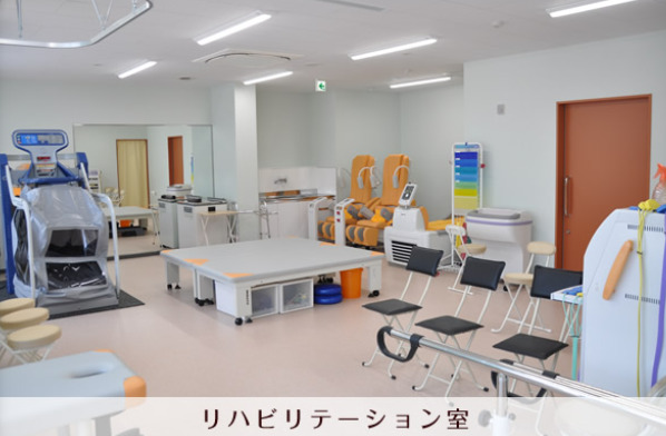 しんかま駅前整形外科