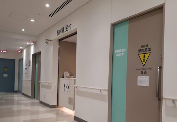 関越病院