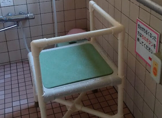 射水市民病院