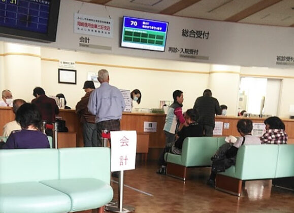みよし市民病院