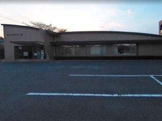 松元整形外科医院