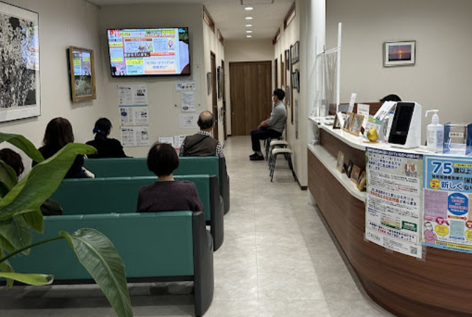 青葉台たけだ整形外科