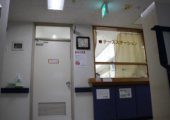 亀山整形外科