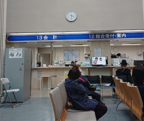 済生会みすみ病院