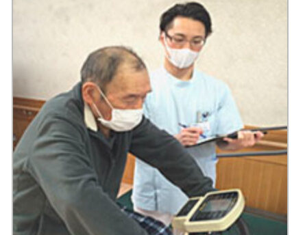 大西病院