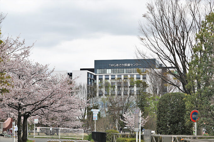 ＴＭＧあさか医療センター