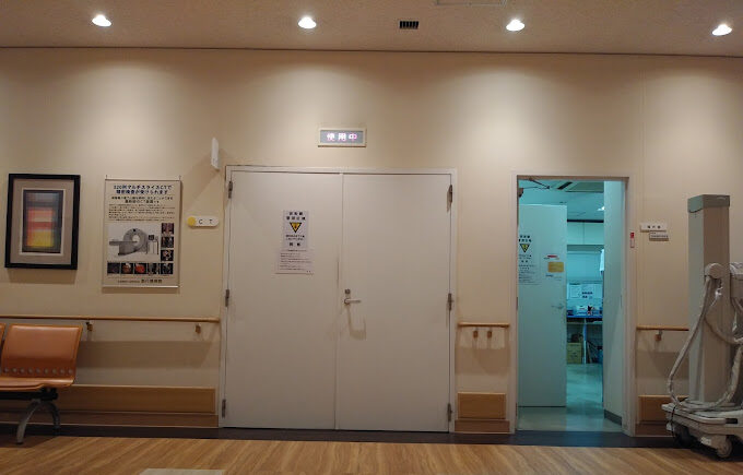 新行橋病院