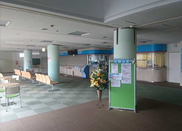 仙塩総合病院