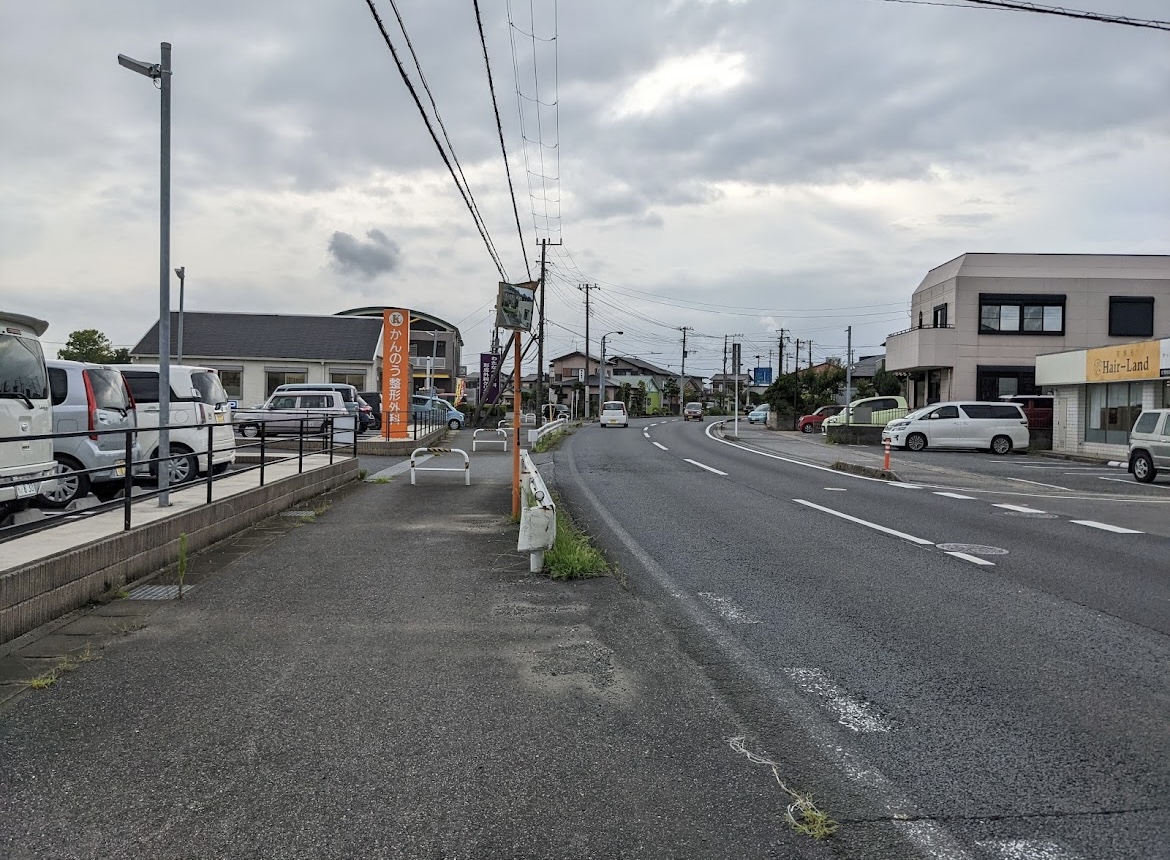 かんのう整形外科