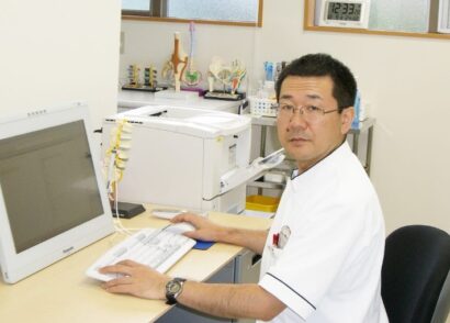 松永整形外科クリニック
