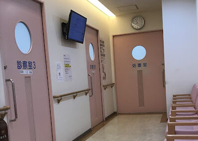 前原外科・整形外科