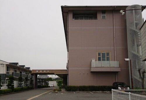 栗原病院