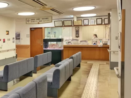 高村病院