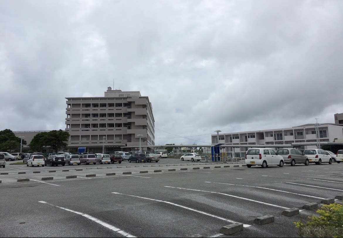沖縄県立北部病院
